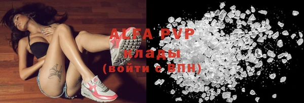меф VHQ Нея