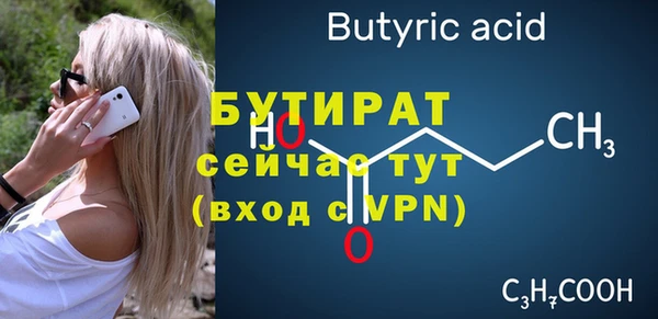 ПСИЛОЦИБИНОВЫЕ ГРИБЫ Осинники