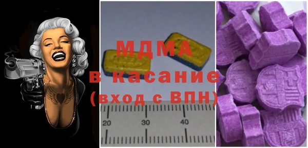2c-b Осташков