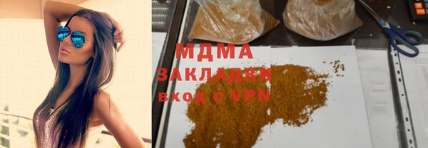 ПСИЛОЦИБИНОВЫЕ ГРИБЫ Осинники
