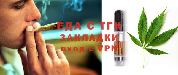 соль курить ск Алзамай