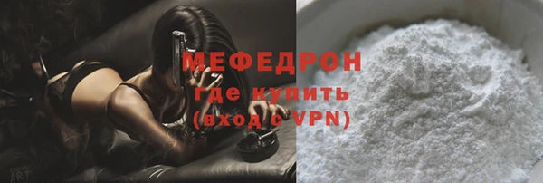 прущая мука Остров