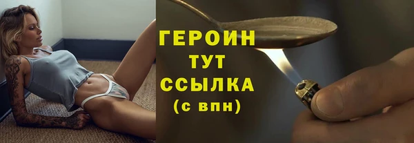2c-b Осташков