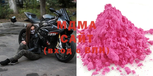 соль курить ск Алзамай