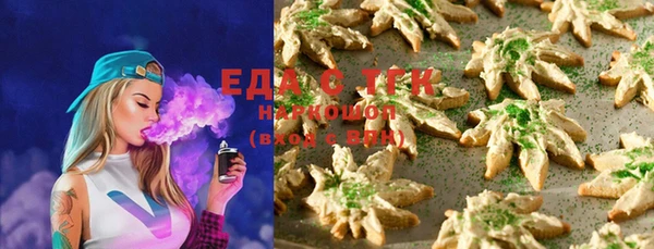 круглые Нефтегорск
