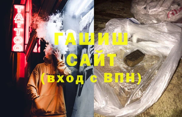 меф VHQ Нея