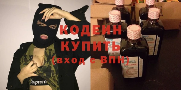 прущая мука Остров